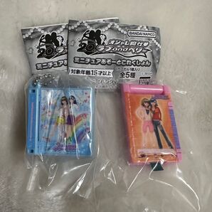 ラブandベリーミニチュアあそーとこれくしょん ガチャ