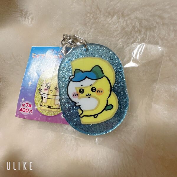 ちいかわ ハチワレ ラメアクリルキーホルダー