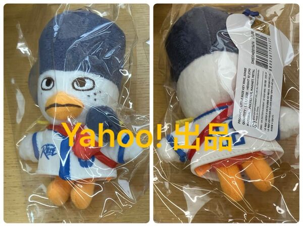 RIIZE WE LITTLE RIIZE PARK POP UP リトル LITTLE RIIZE キーリング ソヒ
