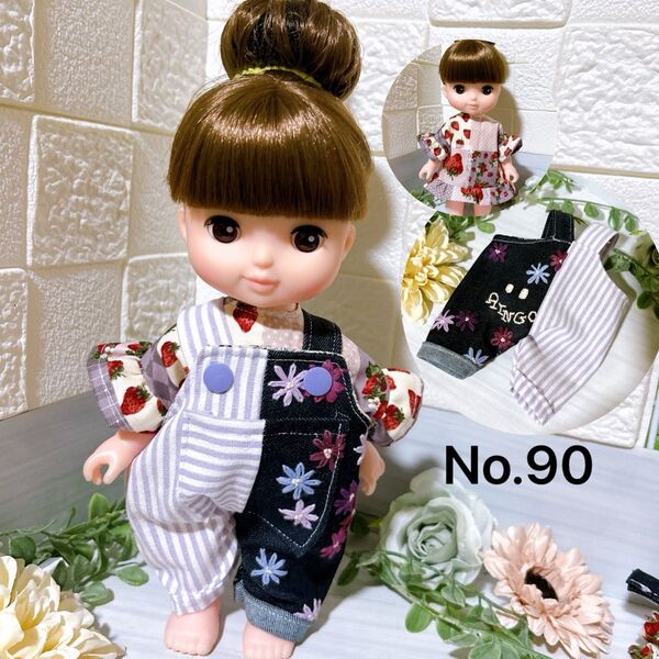 No.90 メルちゃん服 ソランちゃん服 オーバーオールセット ハンドメイド