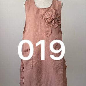 Grand Palais レディース ナイロン エプロン 019 Aライン ワンピース型 女性用 母の日 家庭用 仕事用 料理教室