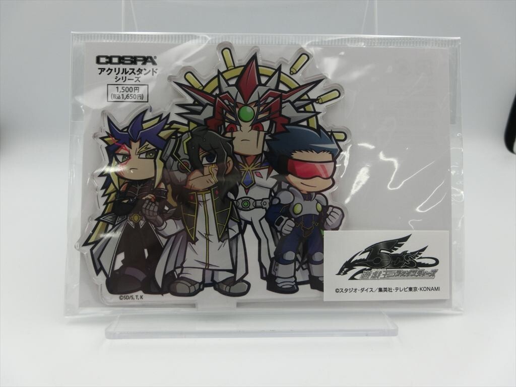 Yahoo!オークション -「遊戯王 未開封」(コミック、アニメグッズ Yahoo!オークション -「遊戯王 未開封」(コミック、アニメグッズ