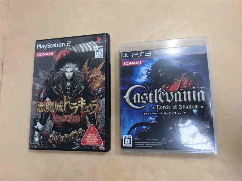 Yahoo!オークション -「ps2 キャッスルヴァニア」の落札相場 Yahoo!オークション -「ps2 キャッスルヴァニア」の落札相場