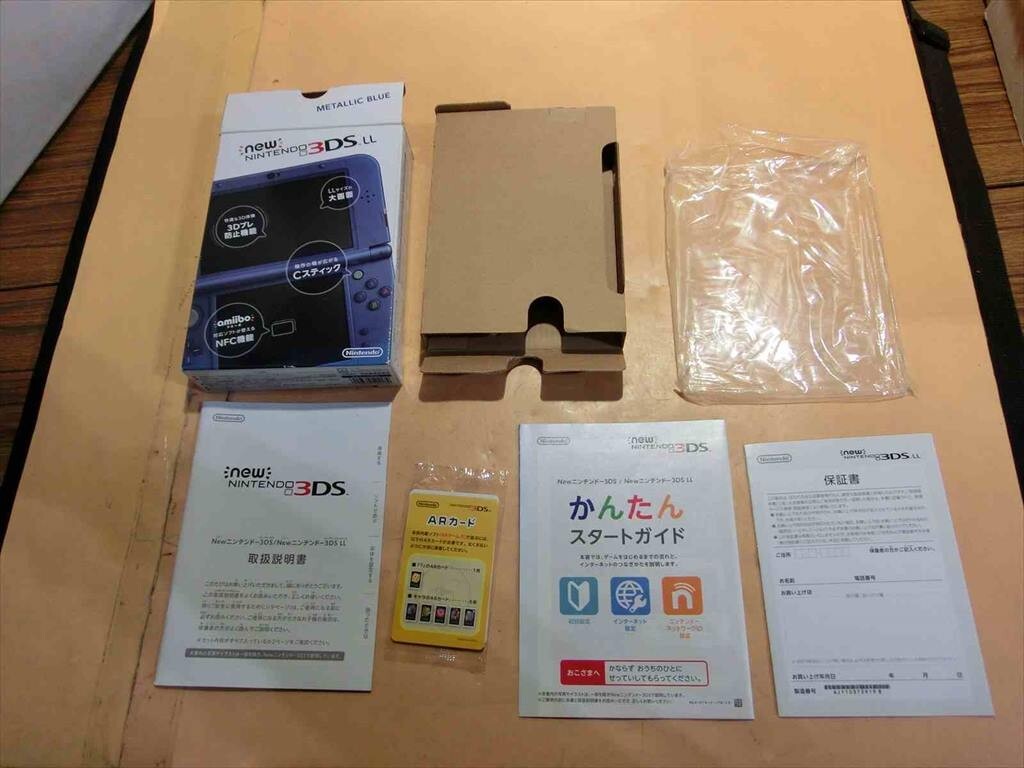 Yahoo!オークション -「3dsll 外箱」の落札相場・落札価格 Yahoo!オークション -「3dsll 外箱」の落札相場・落札価格