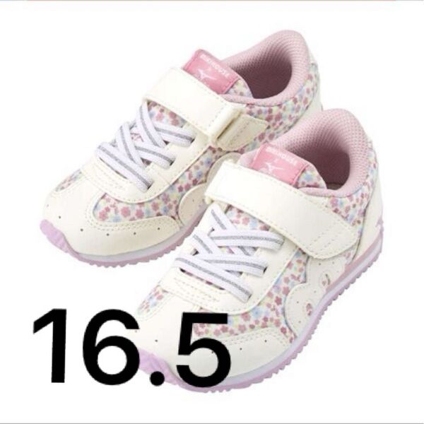 ミキハウス ミキハウス×ミズノ コラボキッズシューズ 16.5 靴 スニーカー ミズノ おしゃれ かわいい キッズ 子供 女の子
