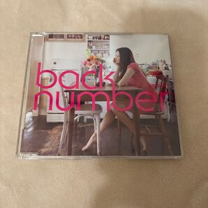 バックナンバー 花束 CD