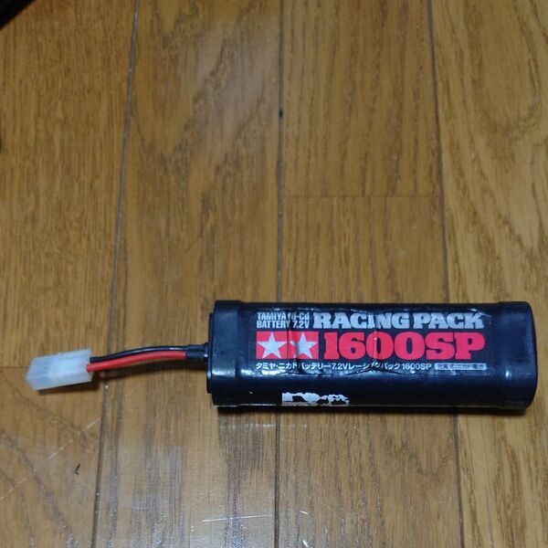 ②タミヤ 7.2V レーシングパック 1600sp ラジコン バッテリー ニッカド 電池 1600mAh ドリフト