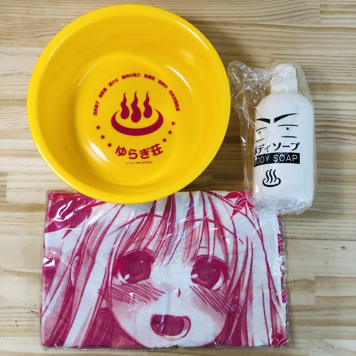 2025年最新】Yahoo!オークション -ゆらぎ荘の幽奈さんの中古品 2025年最新】Yahoo!オークション -ゆらぎ荘の幽奈さんの中古品