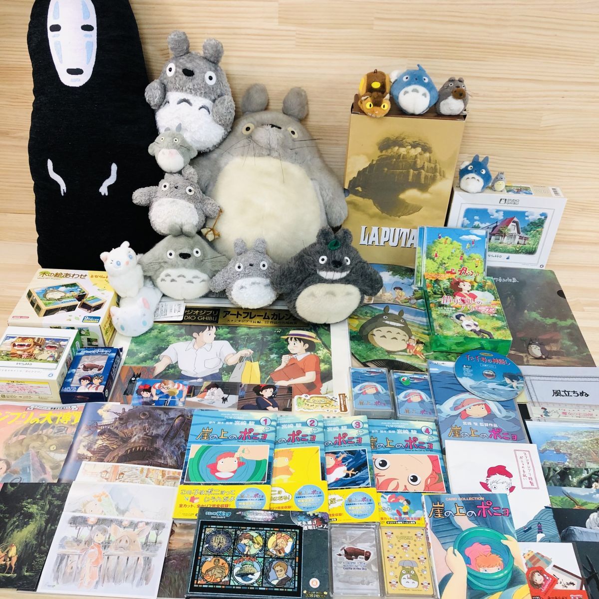2025年最新】Yahoo!オークション - となりのトトロ(キャラクター 2025年最新】Yahoo!オークション - となりのトトロ(キャラクター