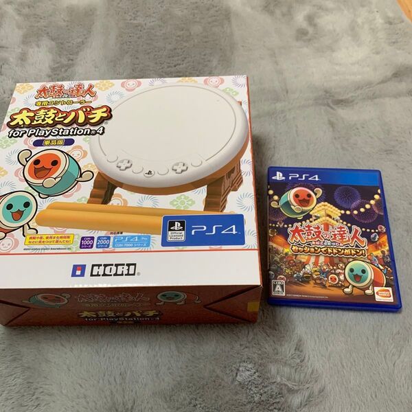 太鼓の達人 セッションでドドンがドン!太鼓とバチとソフトセット