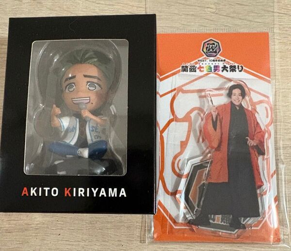桐山照史 アクリルスタンド&フィギュア