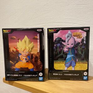 ドラゴンボールDAIMA フィギュア 2体セット