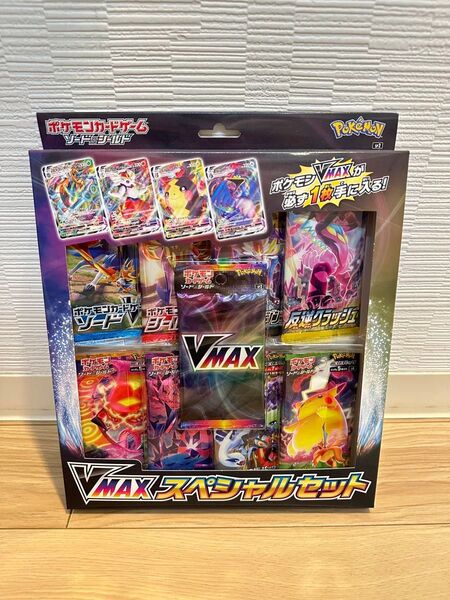ポケモンカードゲーム イーブイヒーローズ VMAXスペシャルセット ポケカ 新品