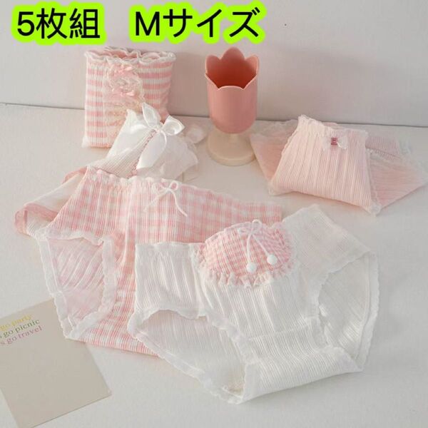 5枚組 M レディース下着 ジュニア綿 女の子ランジェリー 女性女子 第113号 女の子下着
