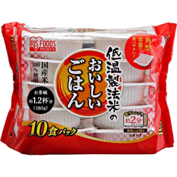 アイリスオーヤマ 低温製法米のおいしいごはん 国産米100% 180g×10食パック 4袋 40食