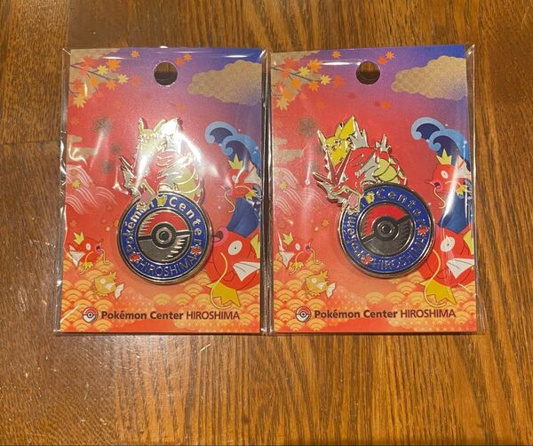 ポケモンセンター ヒロシマ ロゴピンズ 限定 2個セット 新品未開封