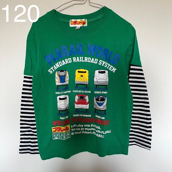 プラレール Tシャツ 半袖 トップ120