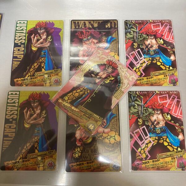 ワンピースARカードダス ユースタス・キッド