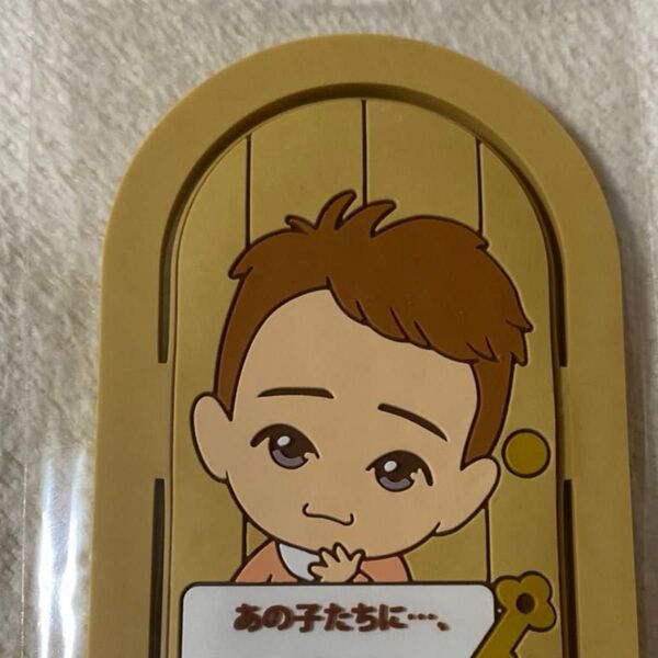 中居正広 中居ヅラファンクラブ特典 スマホスタンド 未開封