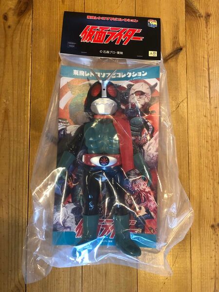 仮面ライダー 旧2号 DX メディコムトイ ソフビ