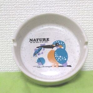 カワセミ 灰皿 翡翠 陶器製 皿