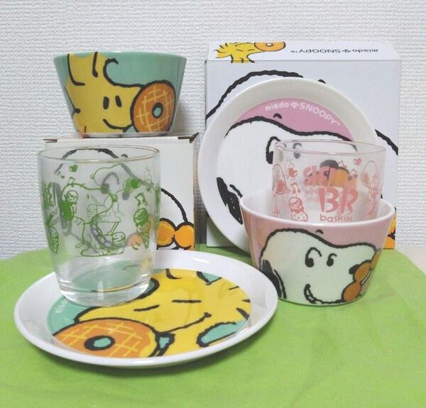 スヌーピー ミスタードーナツ プレート ボウル サーティワンアイスクリーム グラス 食器 景品 ノベルティ
