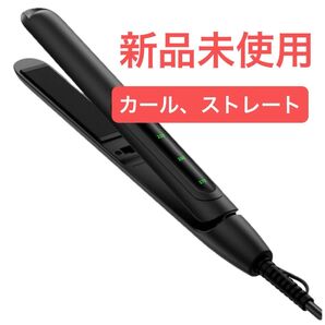 ヘアアイロン 2WAY カール ストレート 4段階 温度調節 170℃ 230℃ 軽量 ブラック