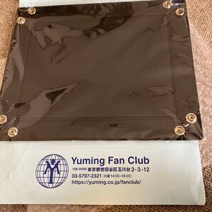 Yuming Fan Club 会員限定 マルチ小物入れ