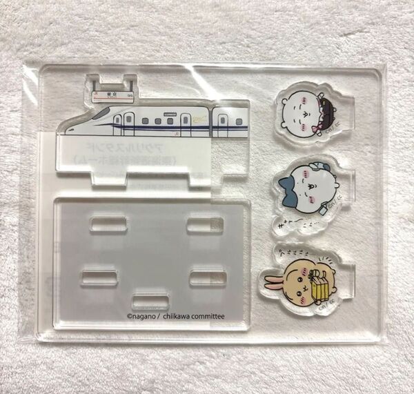 ちいかわ 東海道新幹線 ホーム アクリルスタンド アクスタ うさぎ ハチワレ