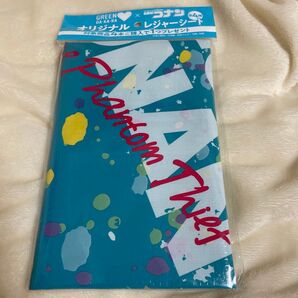 グリーンダカラ コナン コラボ レジャーシート 怪盗キッド