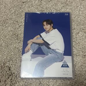 尾崎匠海 Blu-ray 開封済み