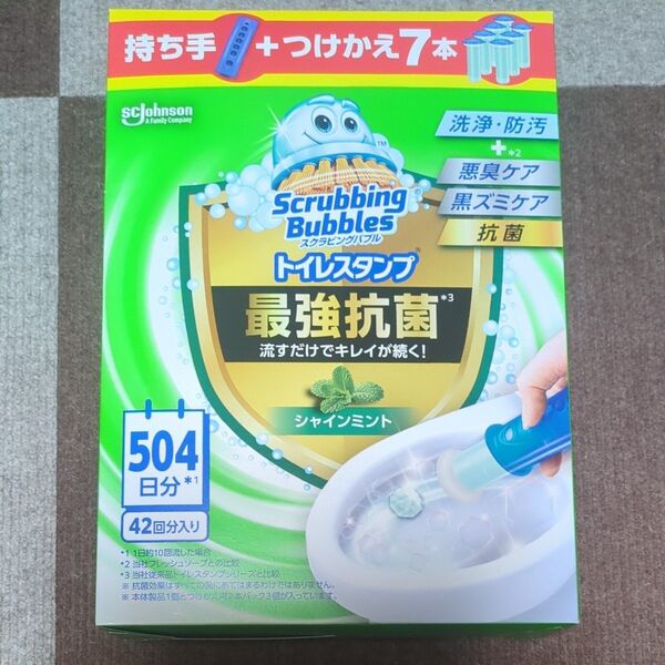 コストコ 】スクランビングバブル トイレスタンプ 最強抗菌 シャインミント 本体1個+ジェル容器7個