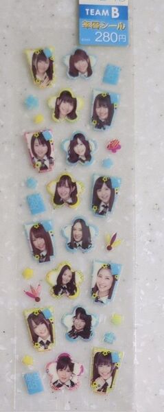 AKB48年賀シール