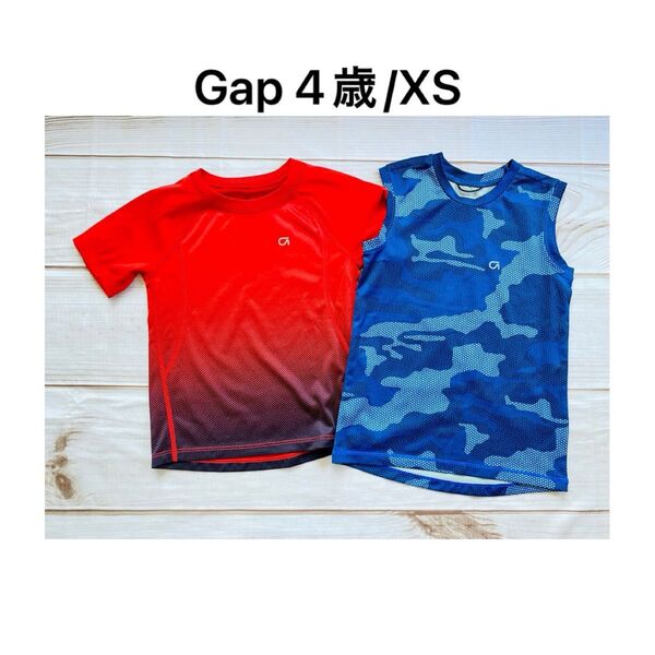 【4歳/XS】GAPギャップ半袖Tシャツ&ノースリーブスポーツウェア2点セット