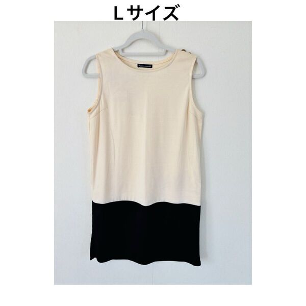 【L】ノースリーブストレッチツートンワンピースチュニック クリーム×ブラック