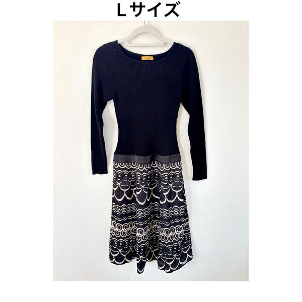 【L】長袖異素材リブニットワンピース 柄スカート 黒