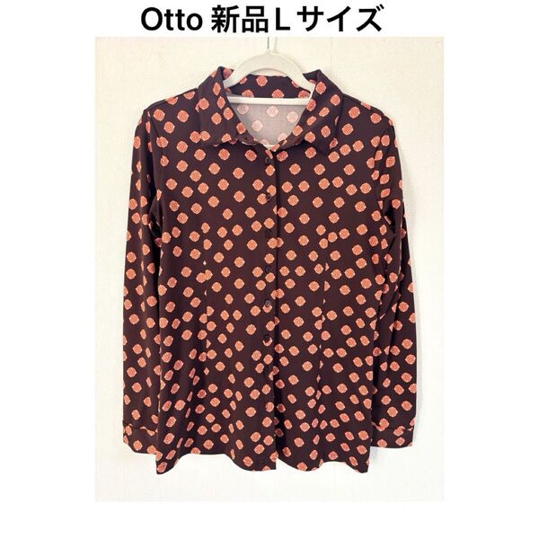 【新品L】Ottoオットー総柄ストレッチ長袖ブラウス シャツブラウン シャツ トップス 上品