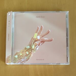 櫻坂46 通常盤 addiction