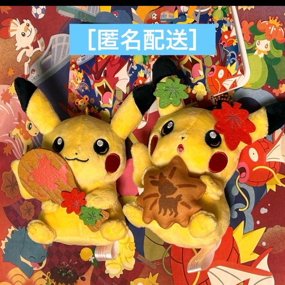 ポケモンセンター POKEMON TRAINERS マスコット カブ 2022年 ポケモンセンター POKEMON TRAINERS マスコット カブ 2022年