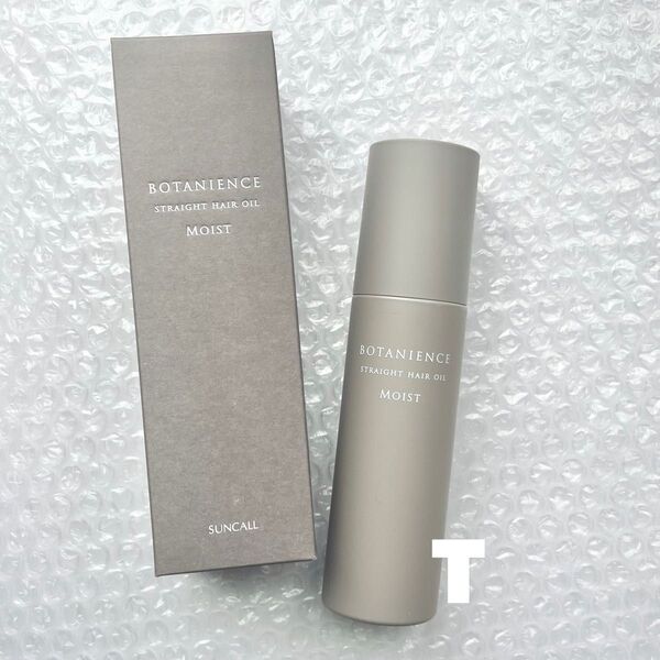 新品正規品 サンコール ボタニエンス ストレートヘアオイル モイスト 100ml