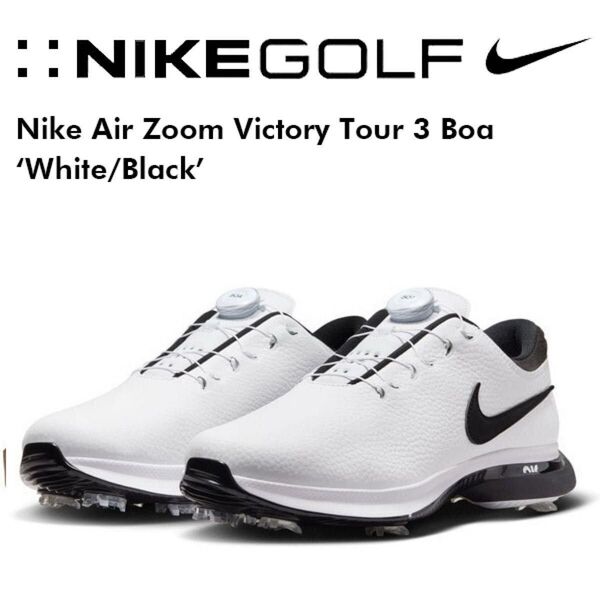 28.5cmワイド ナイキ エア ズーム ビクトリー ツアー 3 NIKE Air Zoom Victory 3 Boa