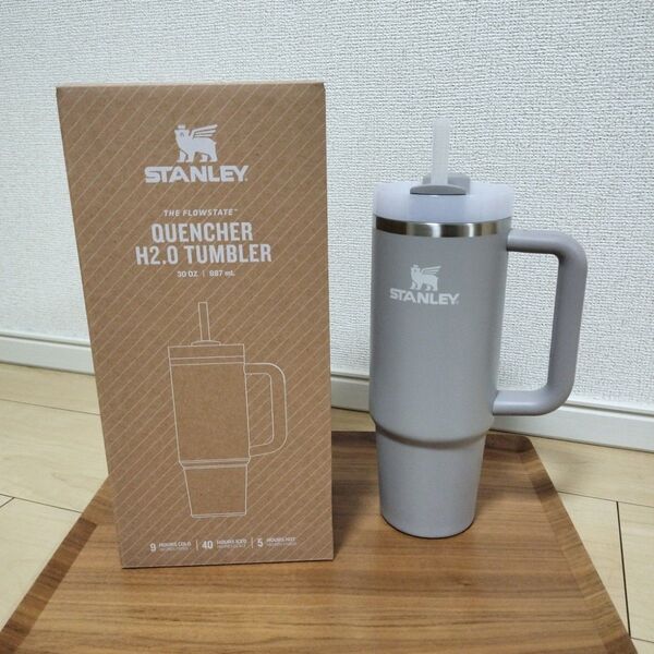 新品未使用 スタンレー H2.0 真空スリムクエンチャー 0.88L アッシュ