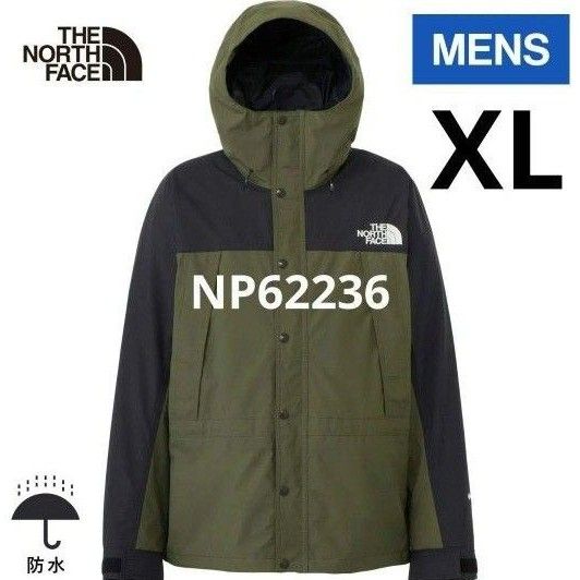 新品 未開封 ノースフェイス 24FW マウンテンジャケット K 新品 未開封 ノースフェイス 24FW マウンテンジャケット K