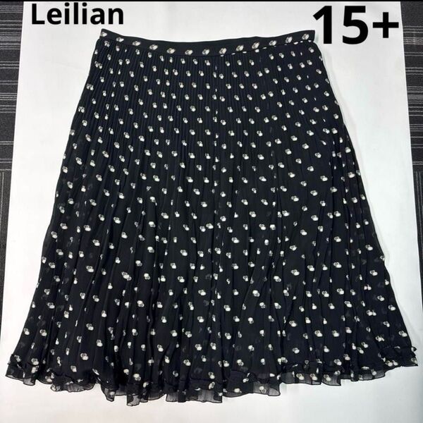 Leilian レリアン プリーツスカート 15+ フレアスカート 4L 5L