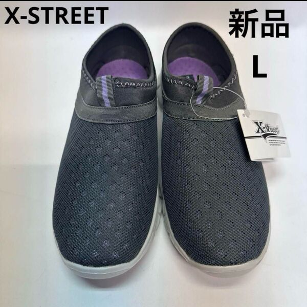 X-STREET スニーカー スリッポン L 24 24.5 レディース グレー