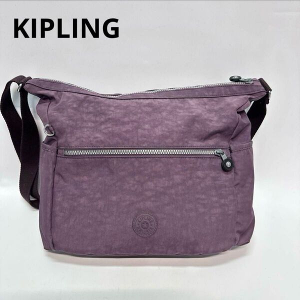 キプリング KIPLING ショルダーバッグ 紫 パープル ナイロン