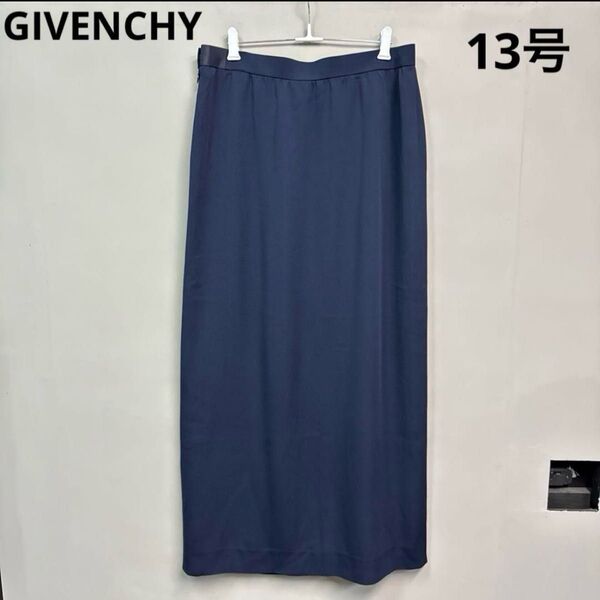 GIVENCHY タイトスカート ロングスカート 13 ネイビー 紺