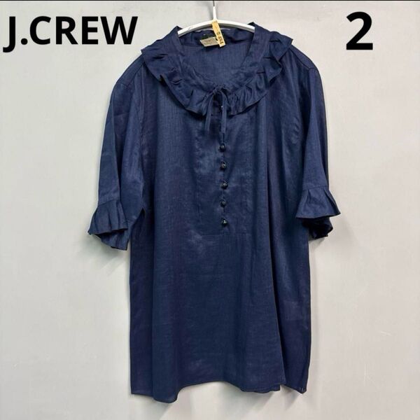 J.CREW レナウン フリル ブラウス ネイビー シャツ トップス 紺 2 m