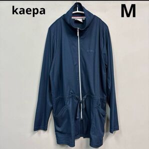 kaepa ネイビー 紺 パーカー m チュニック丈 ウェア UV ゴルフ