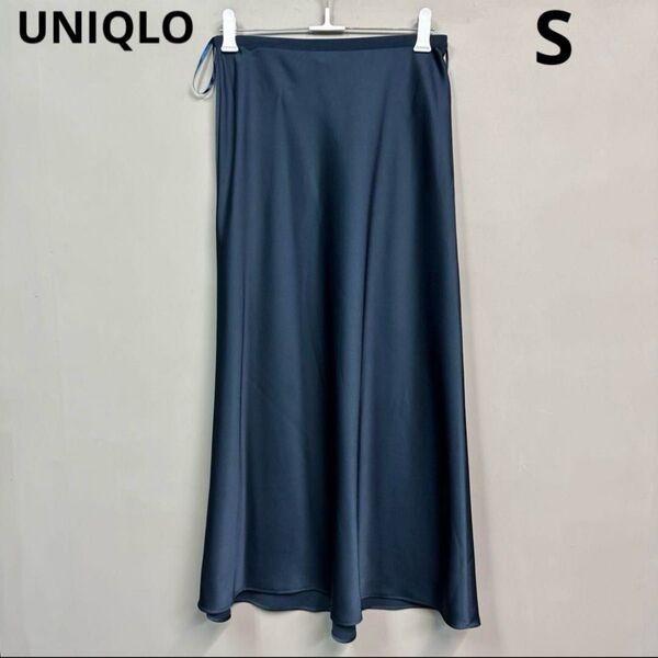 UNIQLO サテンスカート ネイビー 紺 S フレアスカート